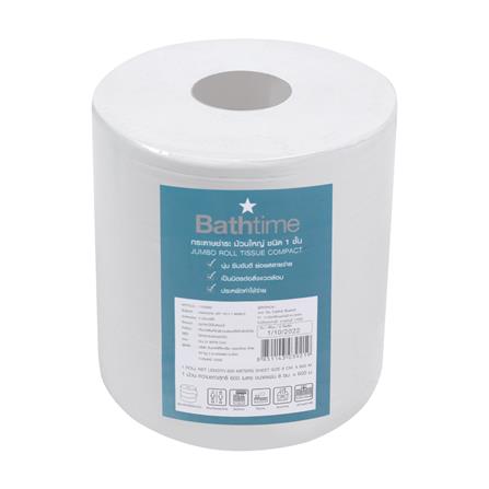 กระดาษชำระ BATH TIME JRT1PLY-600M-3 600 ม. แพ็ค 3 ชิ้น_1