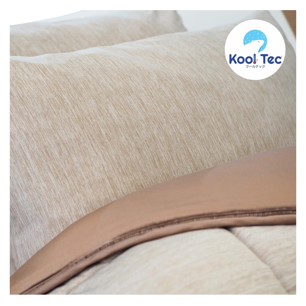 ชุดผ้าปูที่นอน 5 ฟุต 5 ชิ้น KOOLTEC COOLING JS สีน้ำตาล