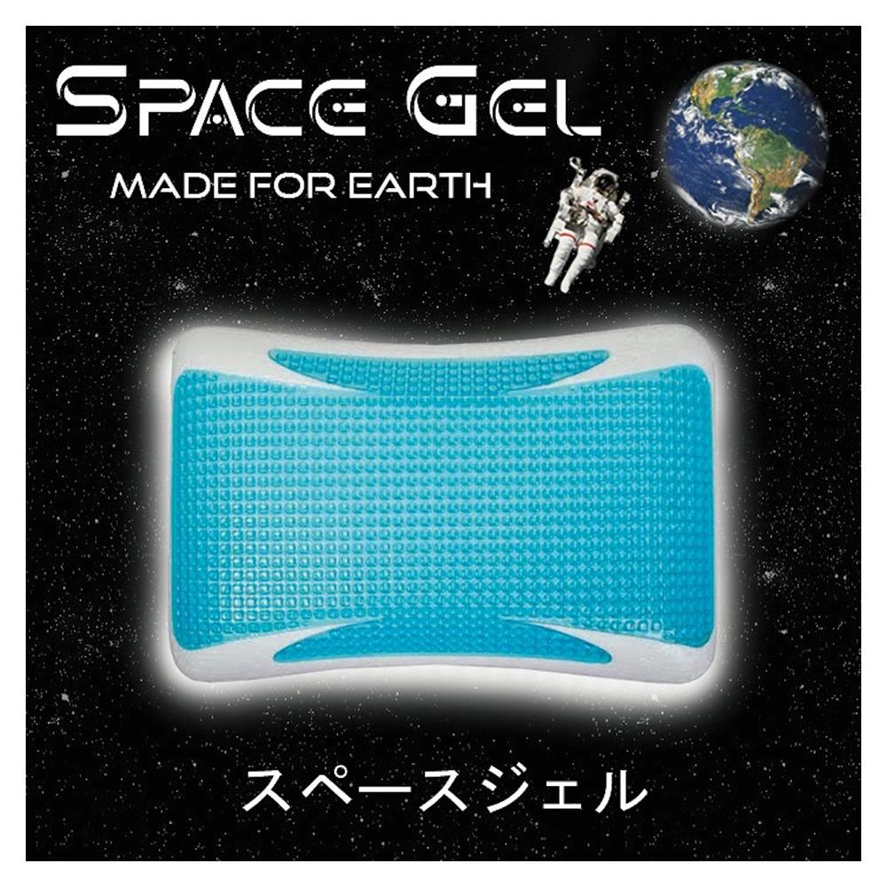 หมอนสุขภาพ MEMORY FOAM & GEL KOOLTEC SKY LAB สีขาว