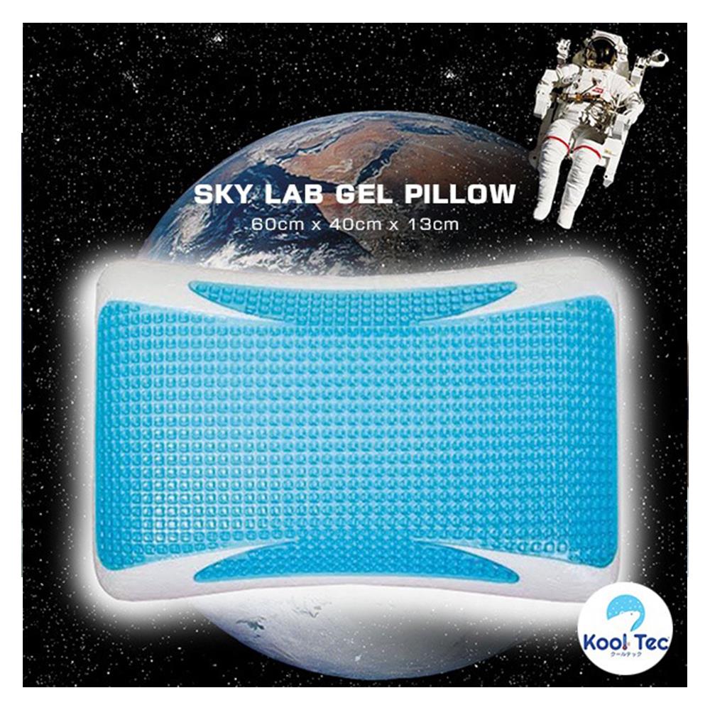 หมอนสุขภาพ MEMORY FOAM & GEL KOOLTEC SKY LAB สีขาว
