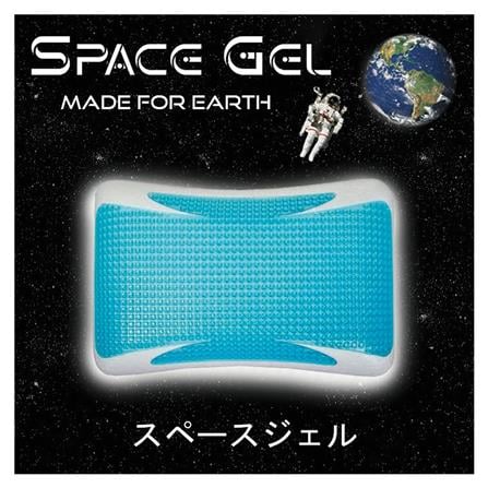 หมอนสุขภาพ MEMORY FOAM & GEL KOOLTEC SKY LAB สีขาว_2