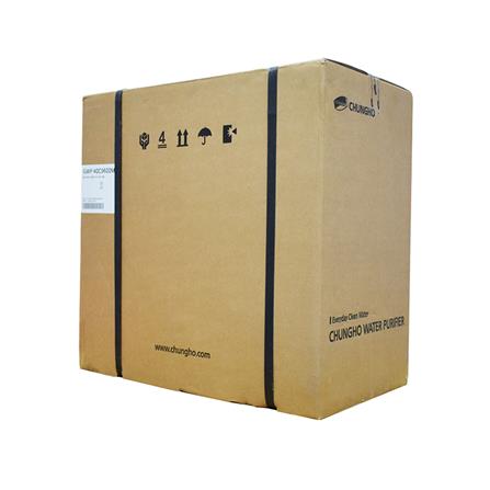 COUNTERTOP WATER PURIFIER & DISPENSER CHUNGHO COMPACT 450
