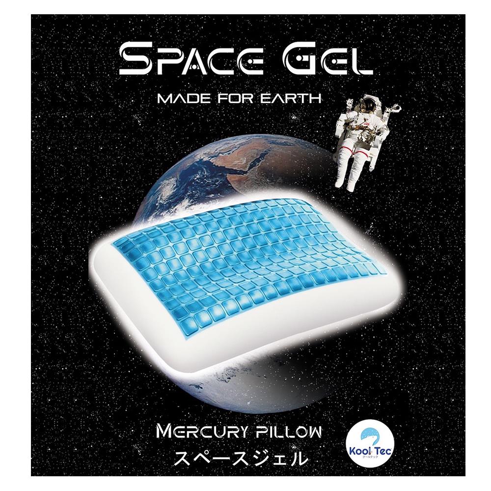 หมอนสุขภาพ MEMORY FOAM KOOLTEC MERCURY
