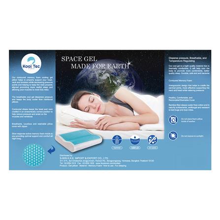 หมอนสุขภาพ MEMORY FOAM KOOLTEC STANDARD_2