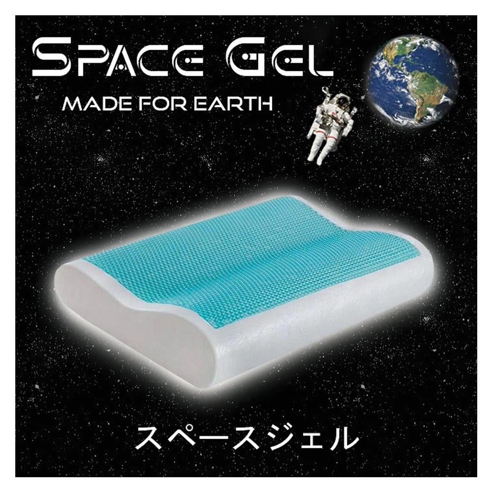 หมอนสุขภาพ MEMORY FOAM KOOLTEC ERGONOMIC