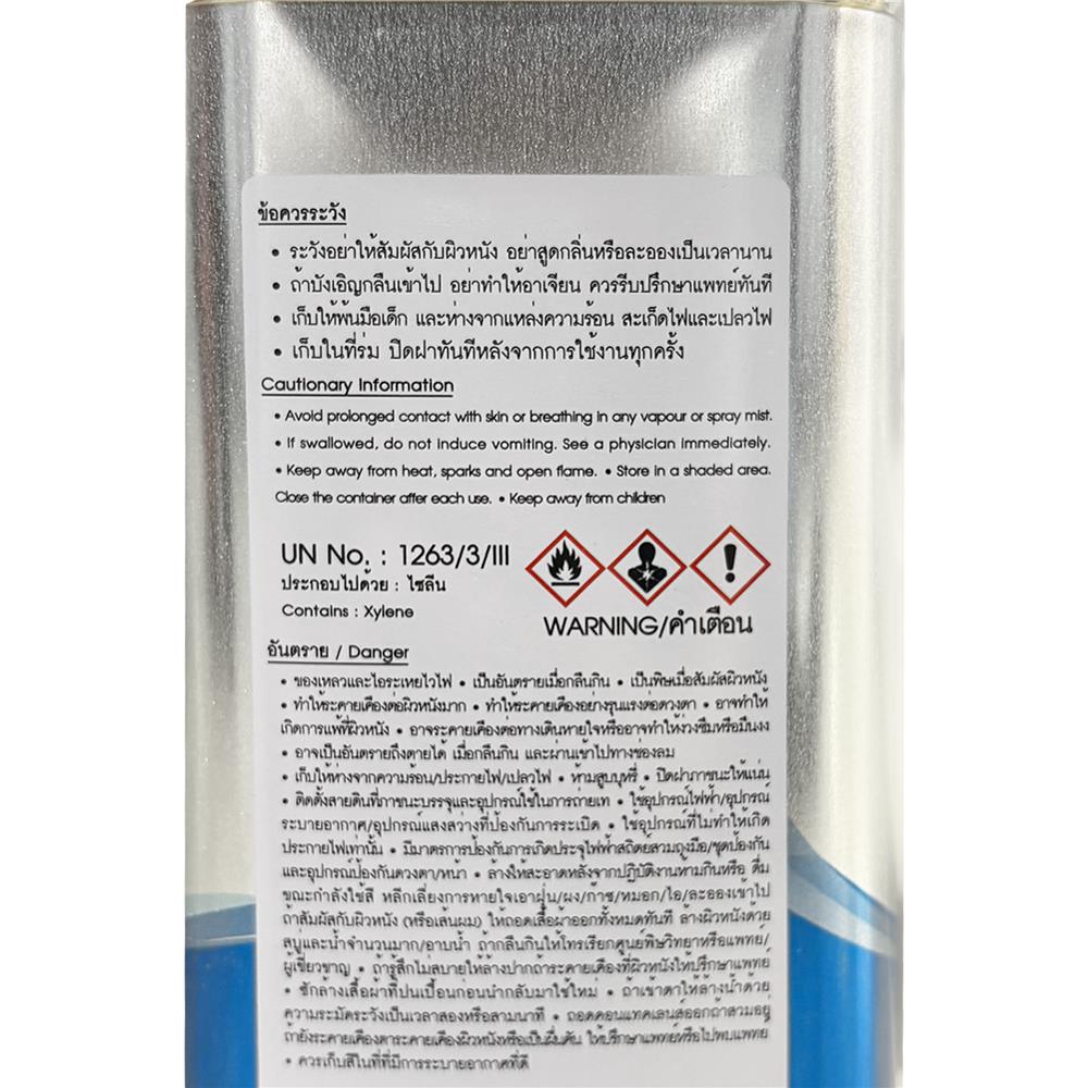 ทินเนอร์ HERO RUSTTECT WT500 1 แกลลอน