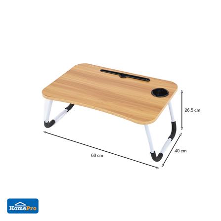 โต๊ะวางแล็ปท็อป FURDINI DEPTA สีน้ำตาลอ่อน_7