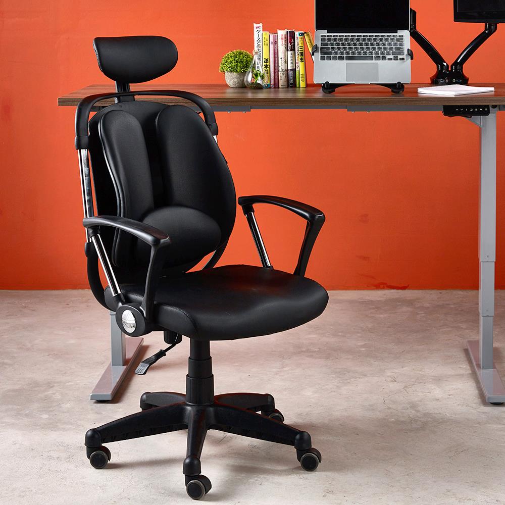 เก้าอี้เพื่อสุขภาพ ERGOTREND Dual-02BPP สีดำ