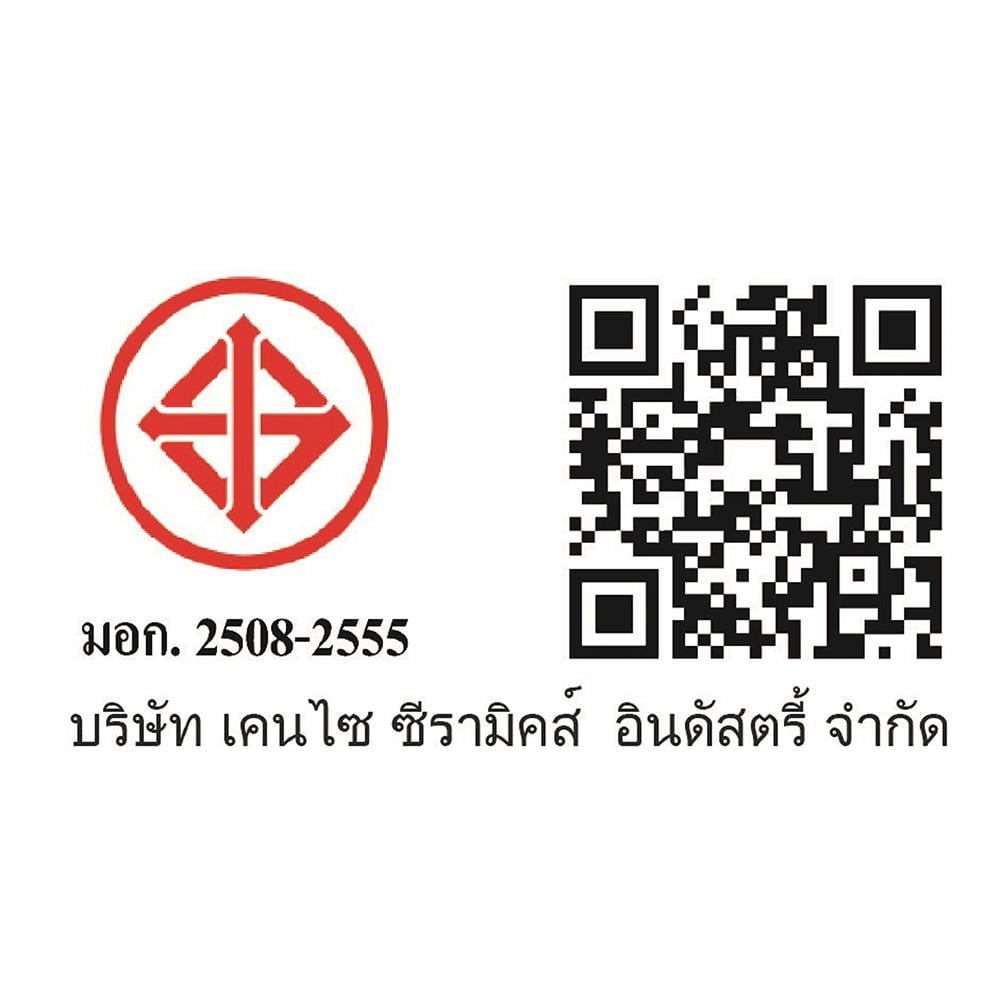 กระเบื้องดินเผา 8x8 นิ้ว KENZAI เอ็กทรูด ไทล์ เมอคิวรี 10P
