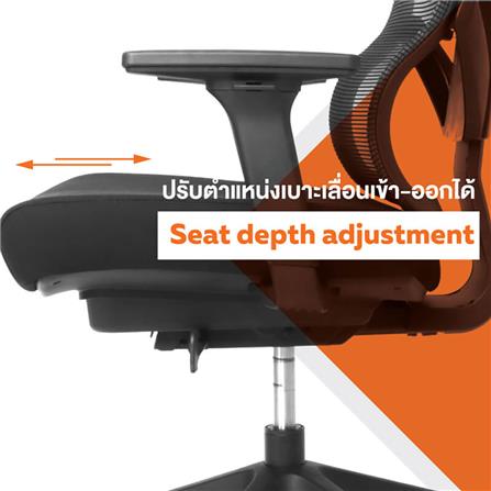 เก้าอี้เพื่อสุขภาพ ERGOTREND LUND NOHEADREST สีดำ_3