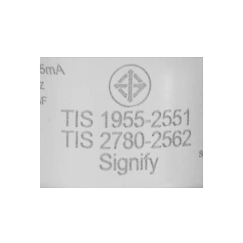 หลอด LED PHILIPS ESSENTIAL 11 วัตต์ E27 COOLDAYLIGHT แพ็ค 3 ชิ้น