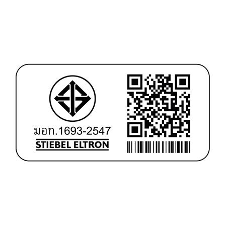 เครื่องทำน้ำอุ่น STIEBEL CHROME-2 4500 วัตต์ สีเงิน_5