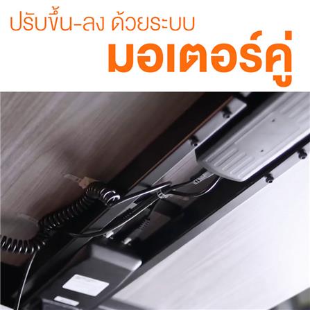 โต๊ะทำงานปรับระดับ ERGOTREND SIT 2 STAND GEN2 180 ซม. สี GRAPHITE/ดำ_2