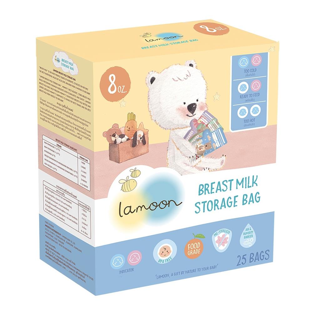 ถุงเก็บน้ำนมแม่ LAMOON 8 ออนซ์ 25 ใบ
