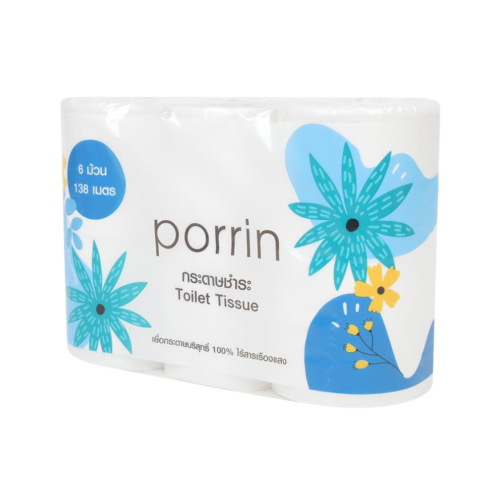 กระดาษชำระ PORRIN ROLL แพ็ค6