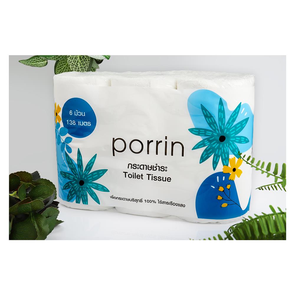 กระดาษชำระ PORRIN ROLL แพ็ค6