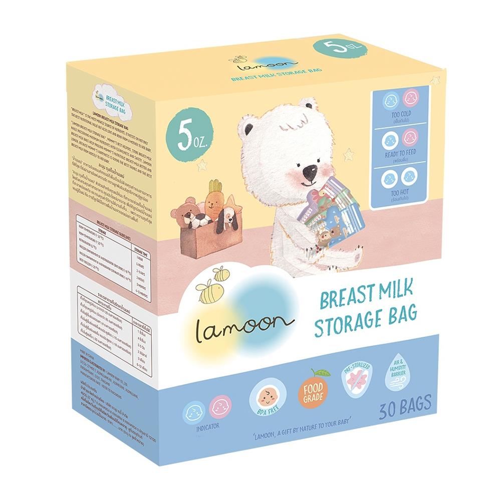 ถุงเก็บน้ำนมแม่ LAMOON 5 ออนซ์ 30 ใบ