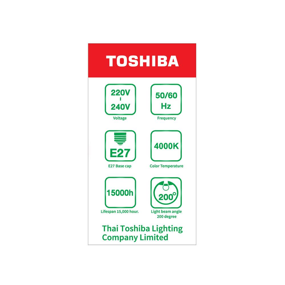 หลอด LED TOSHIBA A60 8 วัตต์ E27 COOLWHITE แพ็ค 2 ชิ้น