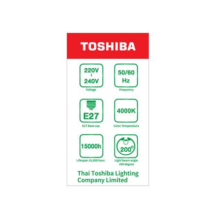 หลอด LED TOSHIBA A60 8 วัตต์ E27 COOLWHITE แพ็ค 2 ชิ้น_5