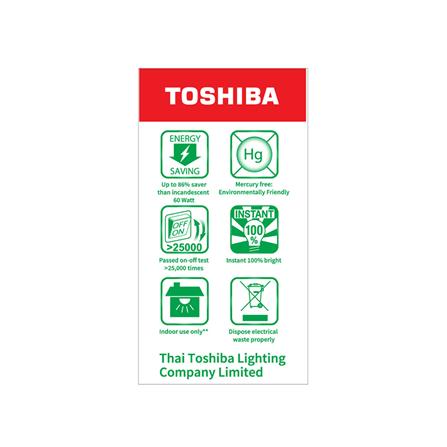 หลอด LED TOSHIBA A60 8 วัตต์ E27 COOLWHITE แพ็ค 2 ชิ้น_6