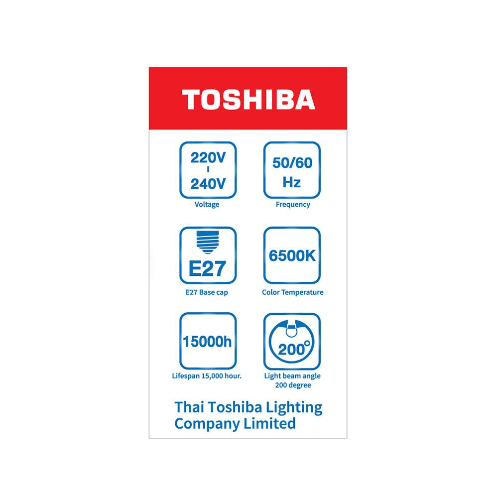 หลอด LED TOSHIBA A60 8 วัตต์ E27 DAYLIGHT แพ็ค 2 ชิ้น