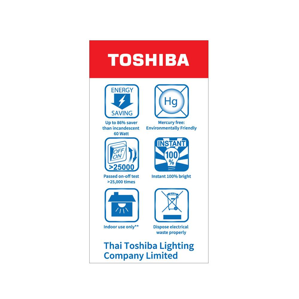 หลอด LED TOSHIBA A60 8 วัตต์ E27 DAYLIGHT แพ็ค 2 ชิ้น
