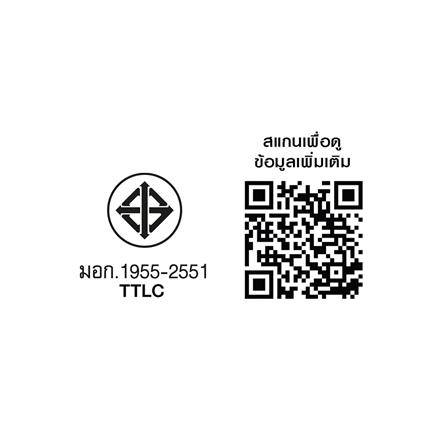 หลอด LED TOSHIBA A60 8 วัตต์ E27 DAYLIGHT แพ็ค 2 ชิ้น_7