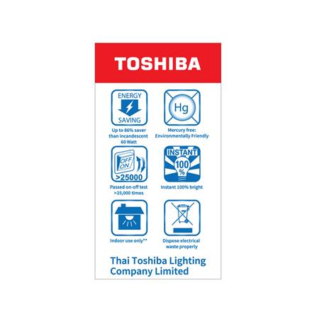 หลอด LED TOSHIBA A60 8 วัตต์ E27 DAYLIGHT แพ็ค 2 ชิ้น_5