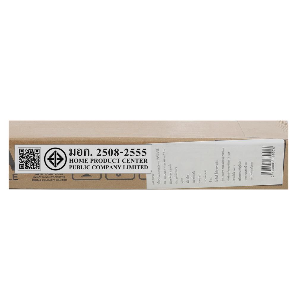 กระเบื้องพื้น 40x40 ซม. ฟาเบียน นิว เบจ 0.96M2