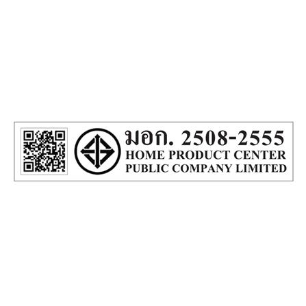กระเบื้องพื้น 40x40 ซม. ฟาเบียน นิว เบจ 0.96M2_5
