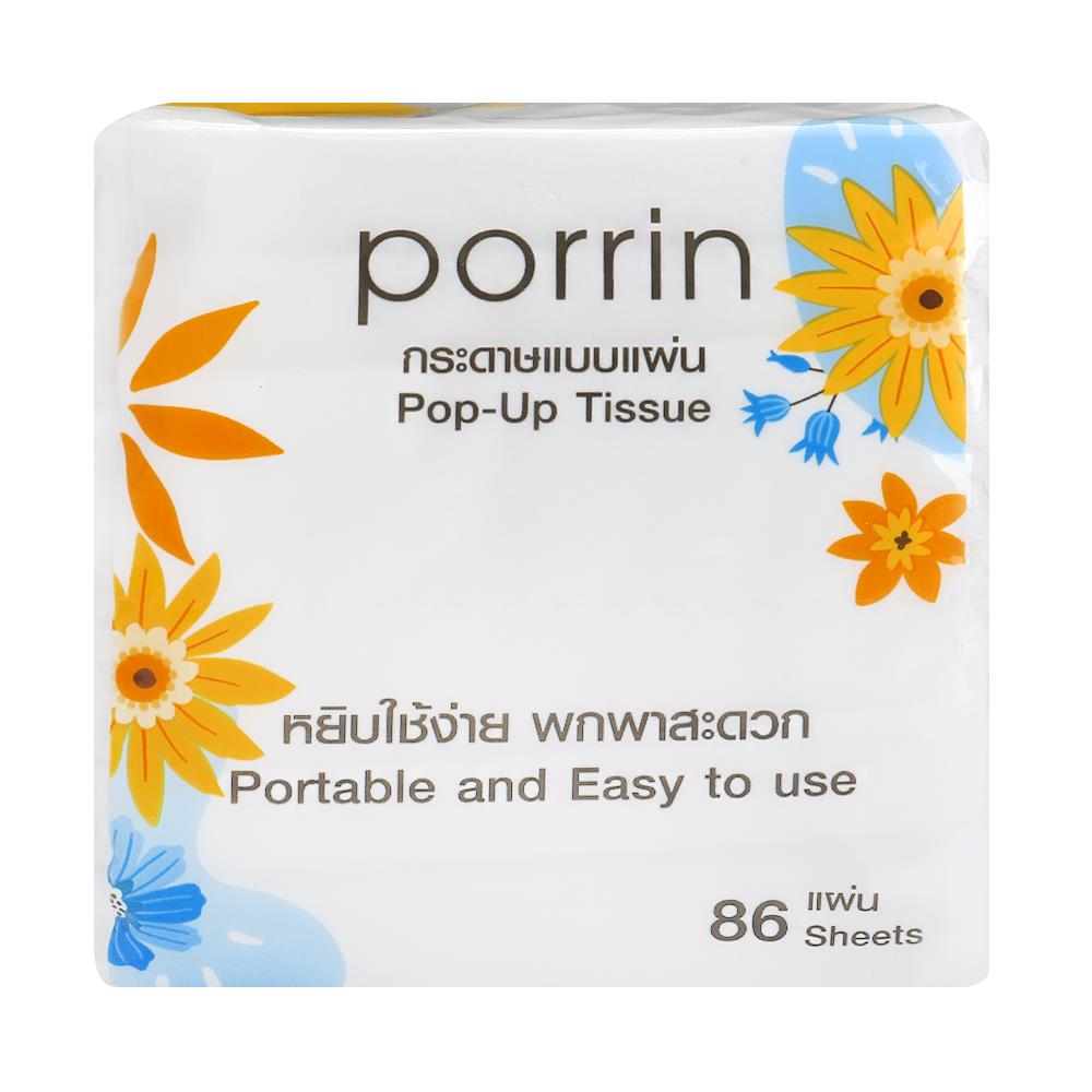 กระดาษ POP UP PORRIN POP UP 86 แผ่น แพ็ค6