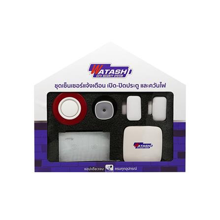 IOT SMART HOME WATASHI WIOTS601