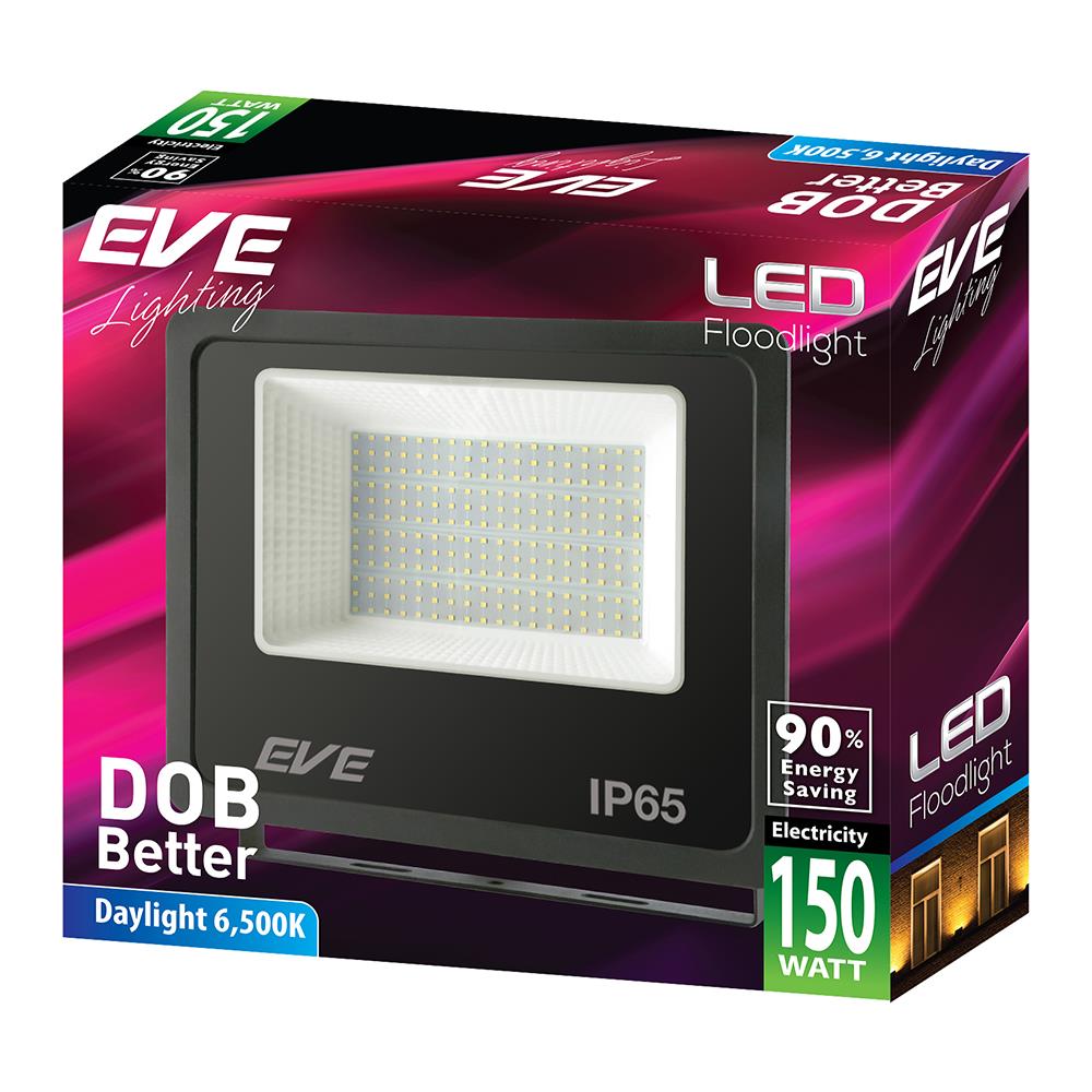 สปอทไลท์ภายนอก LED EVE DOB BETTER 150 วัตต์ DAYLIGHT