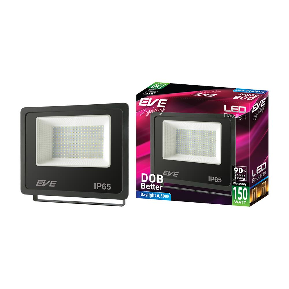 สปอทไลท์ภายนอก LED EVE DOB BETTER 150 วัตต์ DAYLIGHT