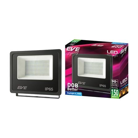 สปอทไลท์ภายนอก LED EVE DOB BETTER 150 วัตต์ DAYLIGHT_4