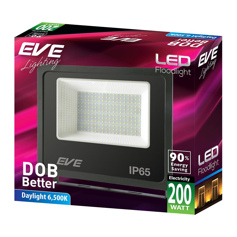 สปอทไลท์ภายนอก LED EVE DOB BETTER 200 วัตต์ DAYLIGHT