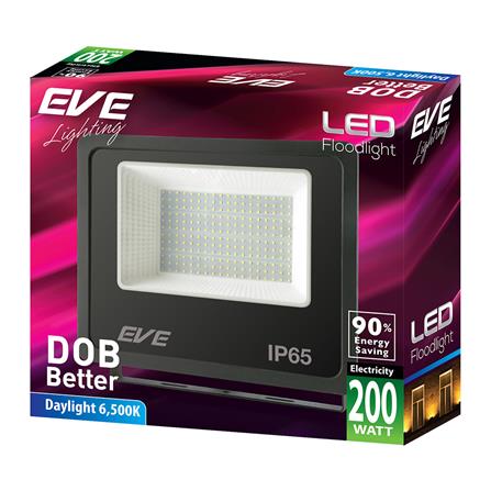 สปอทไลท์ภายนอก LED EVE DOB BETTER 200 วัตต์ DAYLIGHT_3
