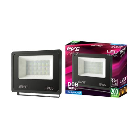 สปอทไลท์ภายนอก LED EVE DOB BETTER 200 วัตต์ DAYLIGHT_4