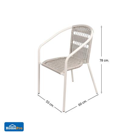 เก้าอี้หวายเทียม SPRING WICKER X สีเทาอ่อน_9