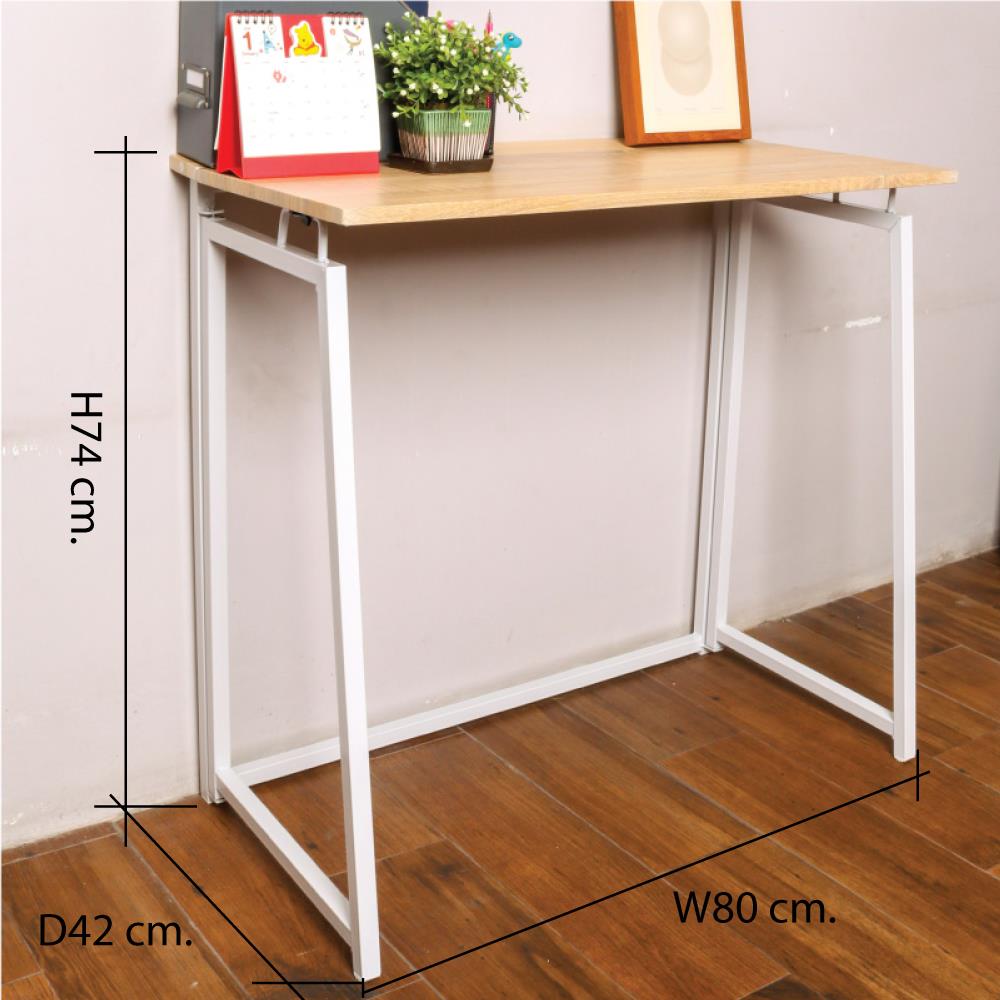 โต๊ะทำงานไม้ CTREND GR-010 80x42x74 ซม. สีขาว