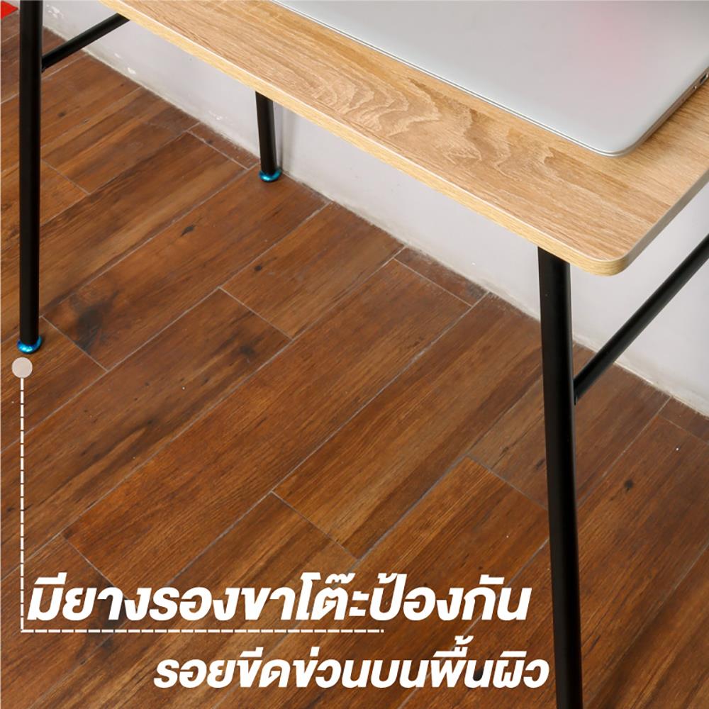 โต๊ะทำงานไม้ CTREND GR-005 90 ซม. สีไม้ธรรมชาติ/ดำ