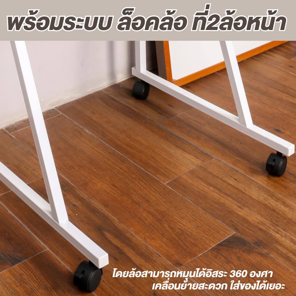 โต๊ะทำงานไม้ CTREND GR-004 สีธรรมชาติ/ขาว