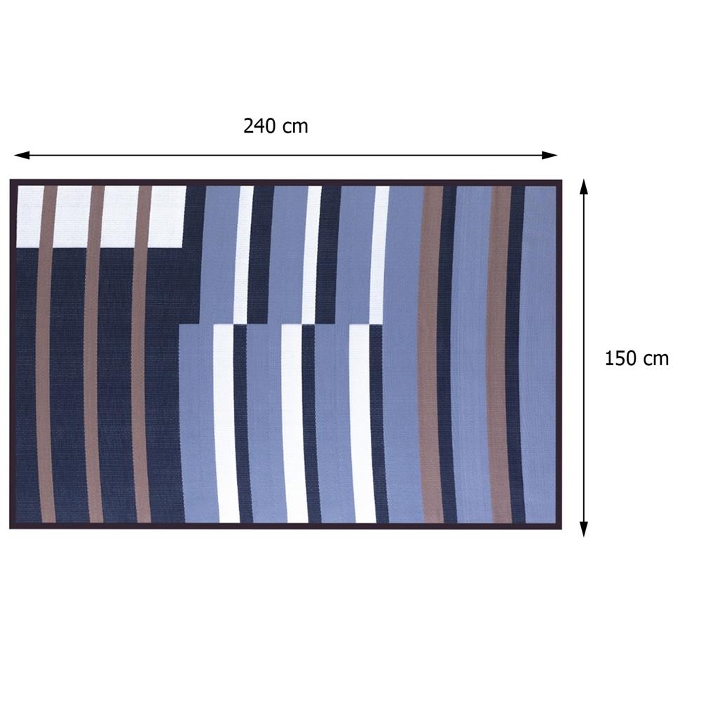 เสื่ออเนกประสงค์ MAT-ER JIJU 150x240 ซม. สีน้ำตาล