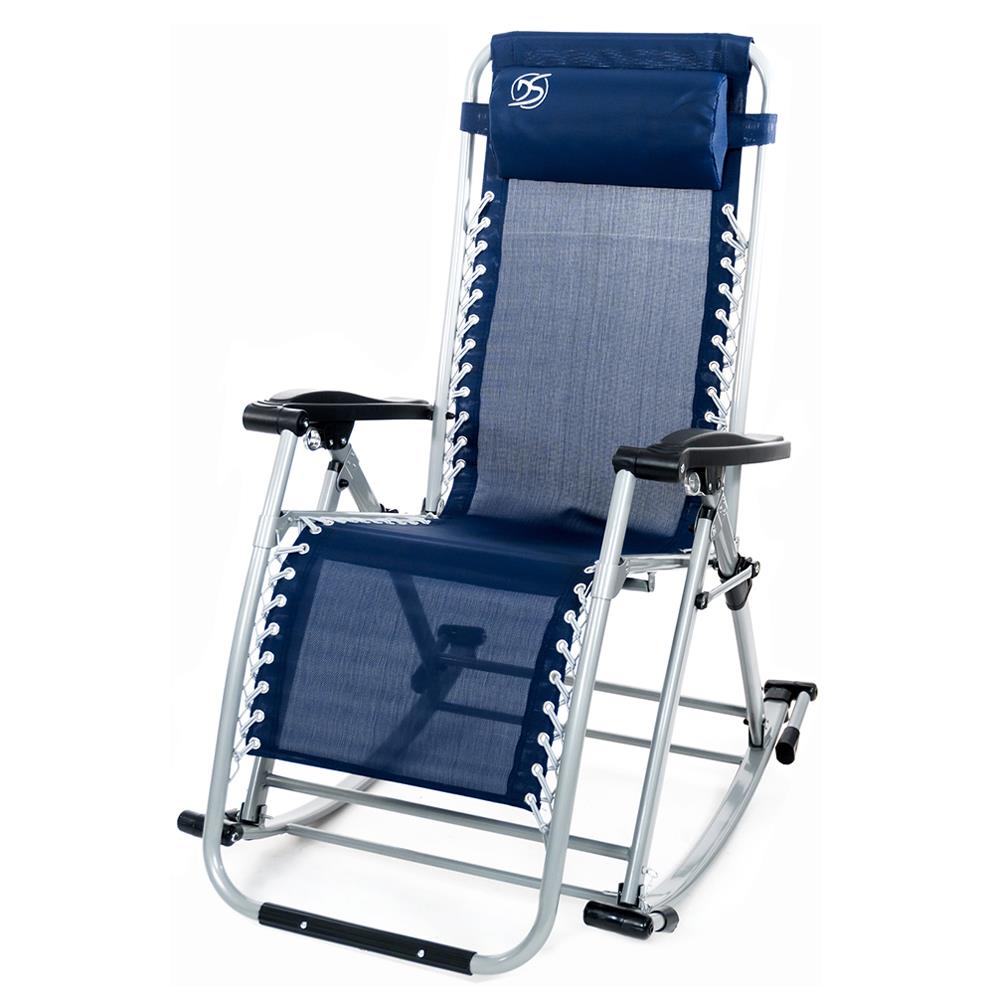 เก้าอี้พักผ่อน DECOR STUDIO ROCKING DS3 สีน้ำเงิน