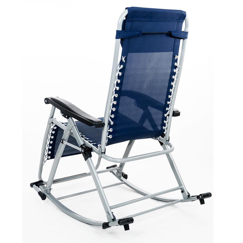 เก้าอี้พักผ่อน DECOR STUDIO ROCKING DS3 สีน้ำเงิน