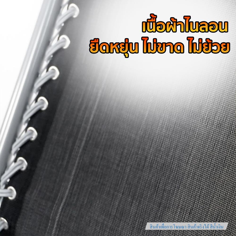 เก้าอี้พักผ่อน DECOR STUDIO ROCKING DS3 สีน้ำเงิน