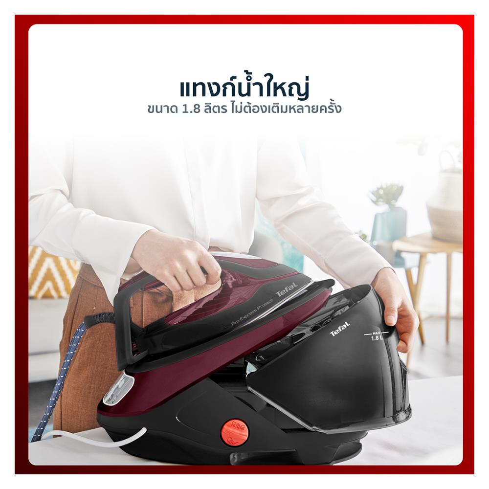 เตารีดแรงดันไอน้ำ TEFAL GV9230