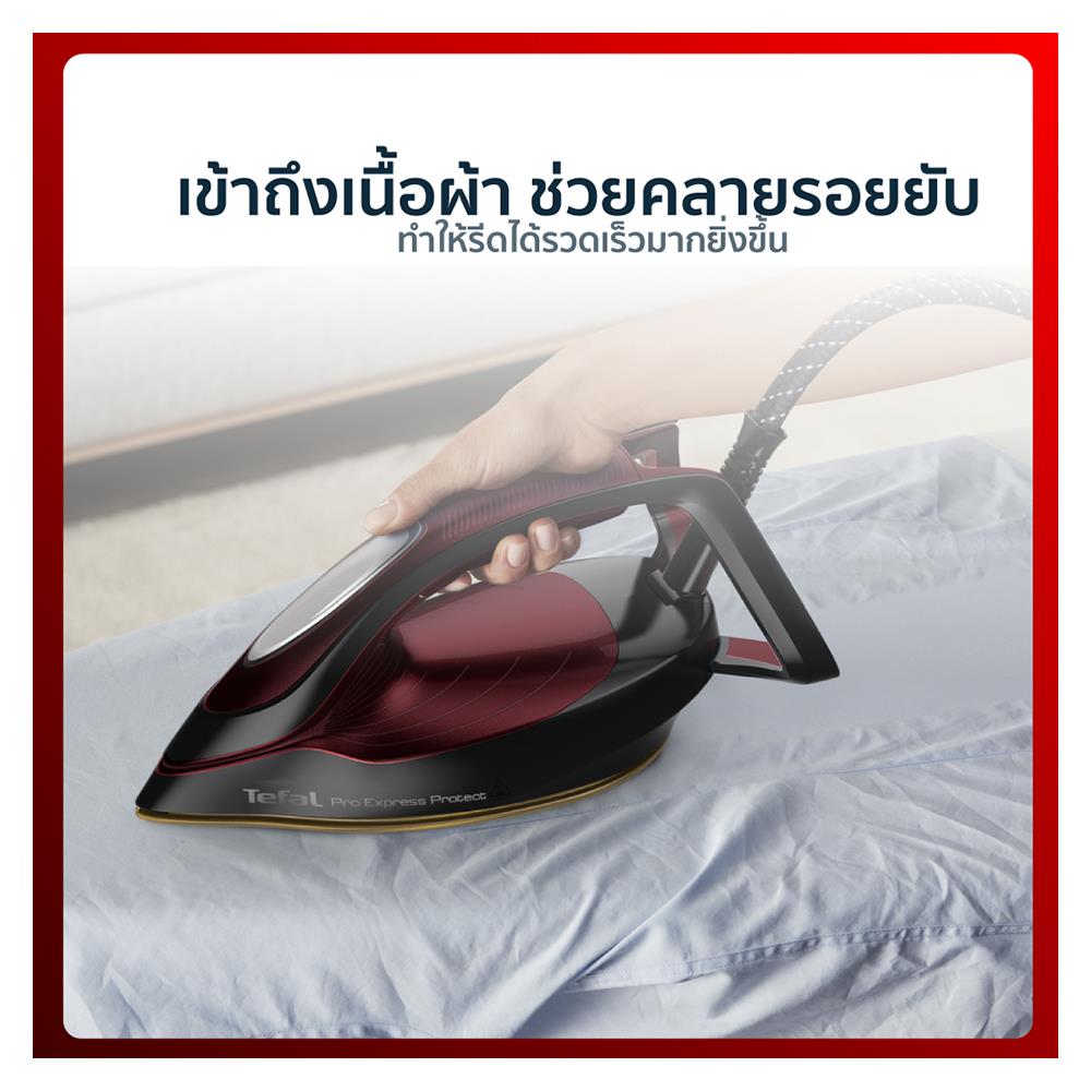 เตารีดแรงดันไอน้ำ TEFAL GV9230
