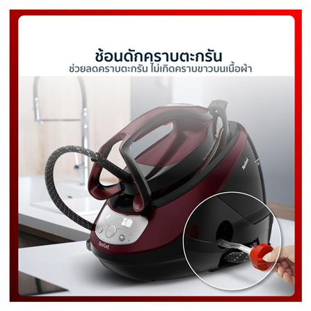 เตารีดแรงดันไอน้ำ TEFAL GV9230_7