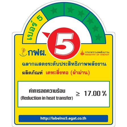ผ้าม่าน EYELET HOME LIVING STYLE HAZA UV 150X250 ซม. สีครีม_7